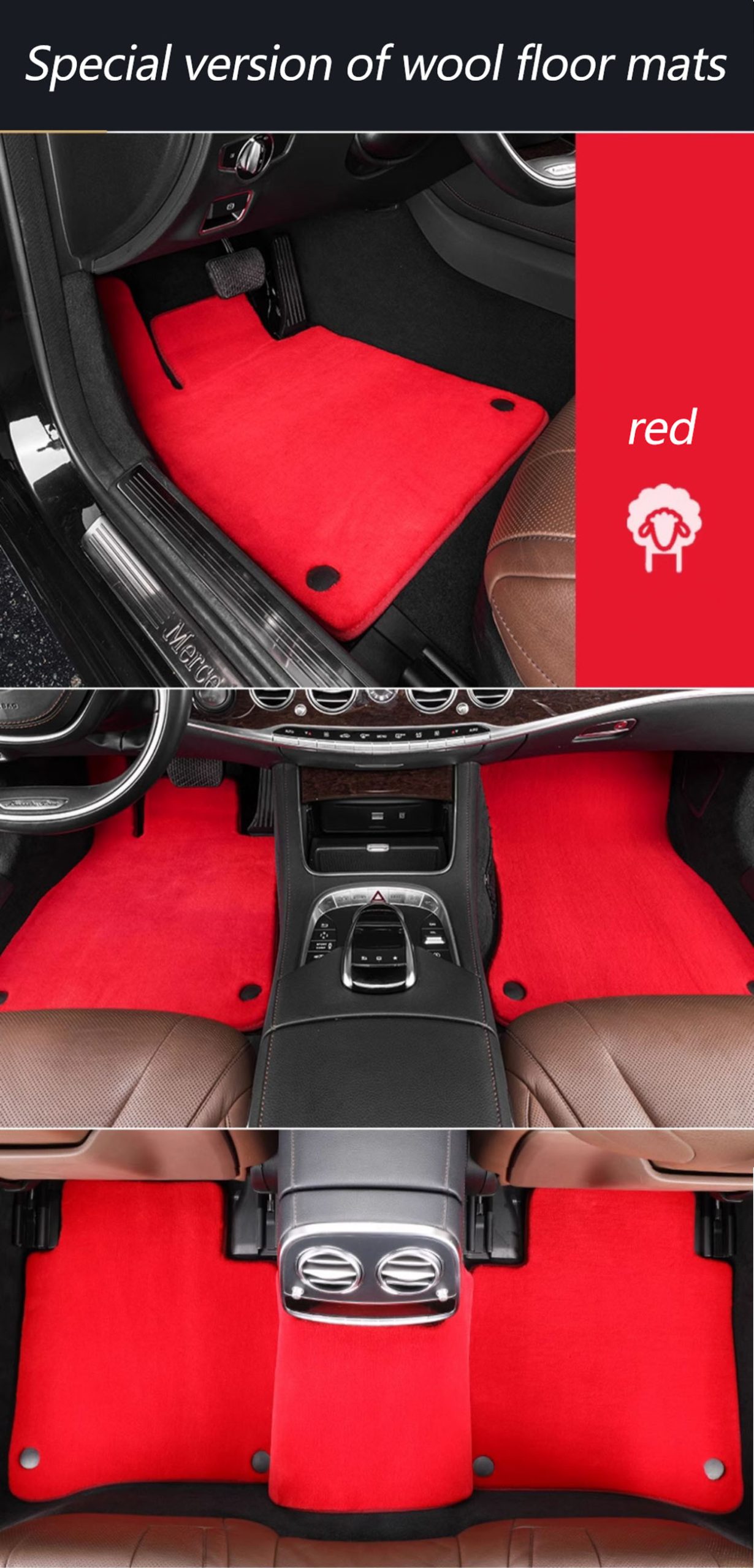 wool car floor mats 