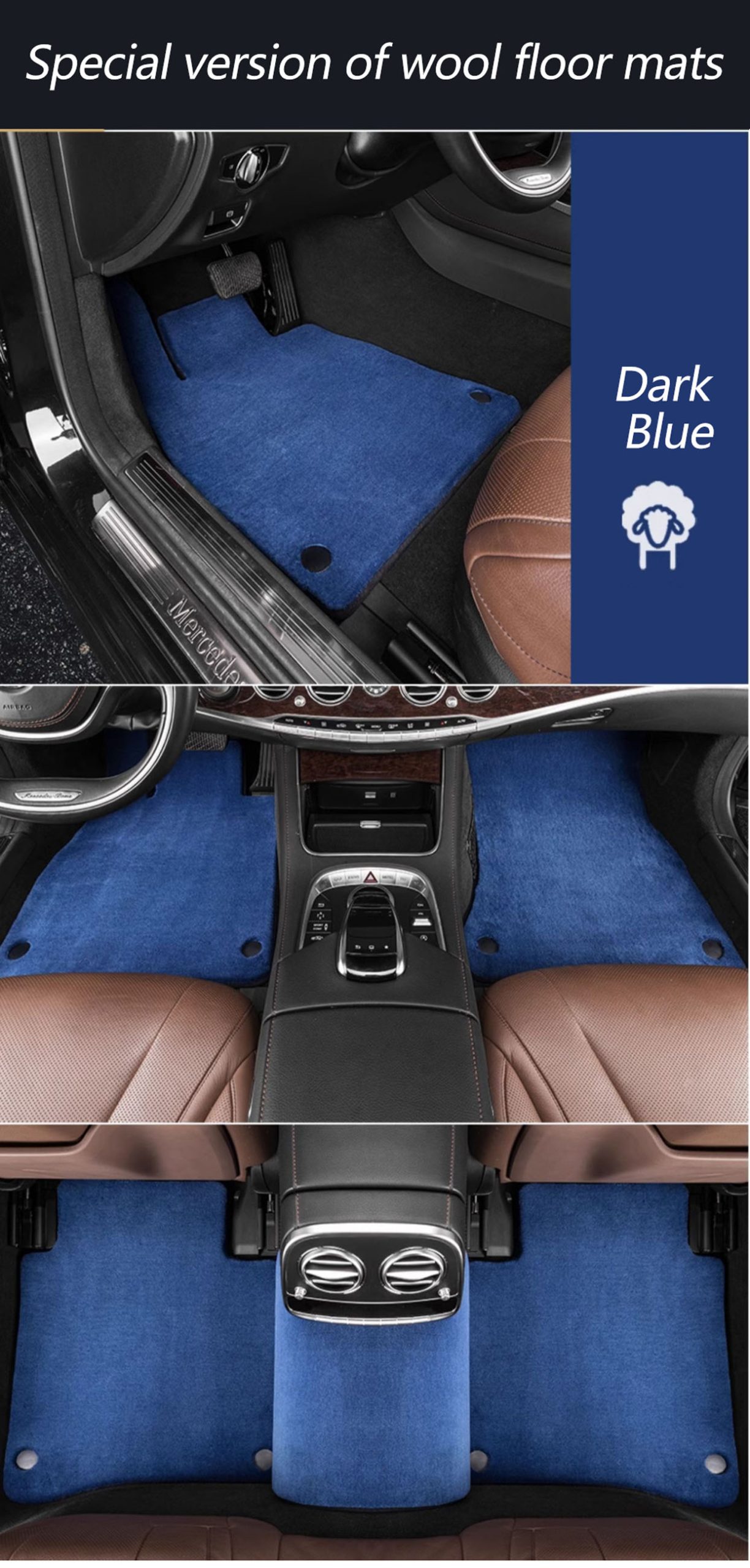 wool car floor mats 