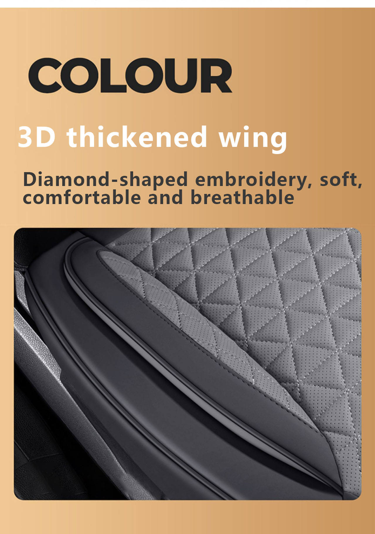 car seat cover