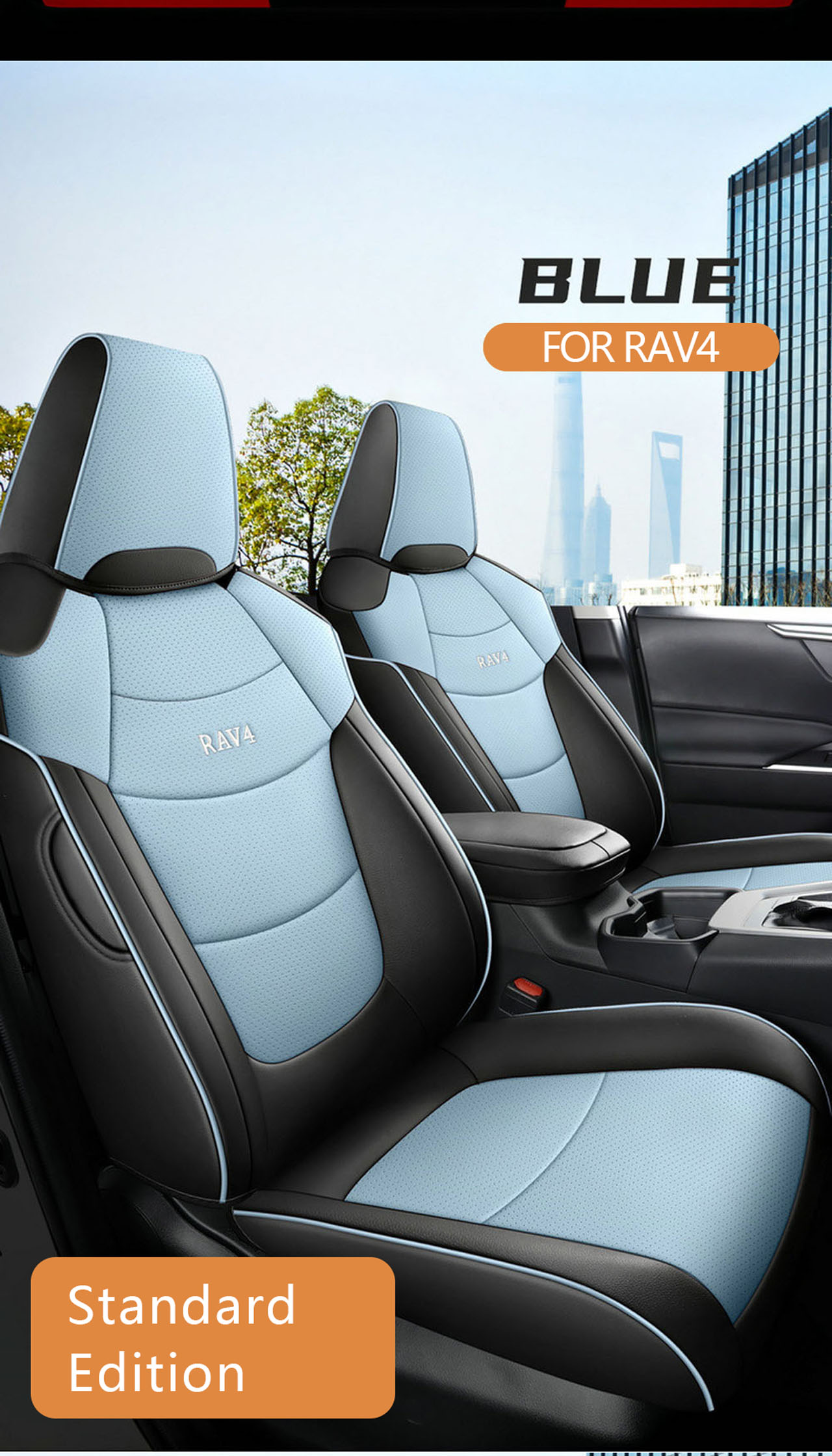 toyota rav4 seat cover